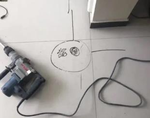 耒阳测漏水公司专业分享下使用专业仪器检测家中漏水案例